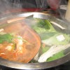 Miso and Seeweed Broth